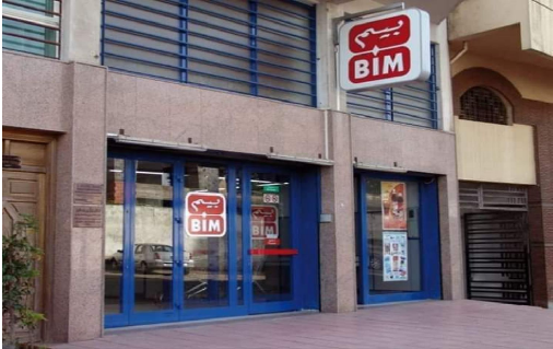 حفيظ العلمي : أسواق بيم التركية تتسبب في اغلاق 60 محلا تجاريا في كل حي مغربي..