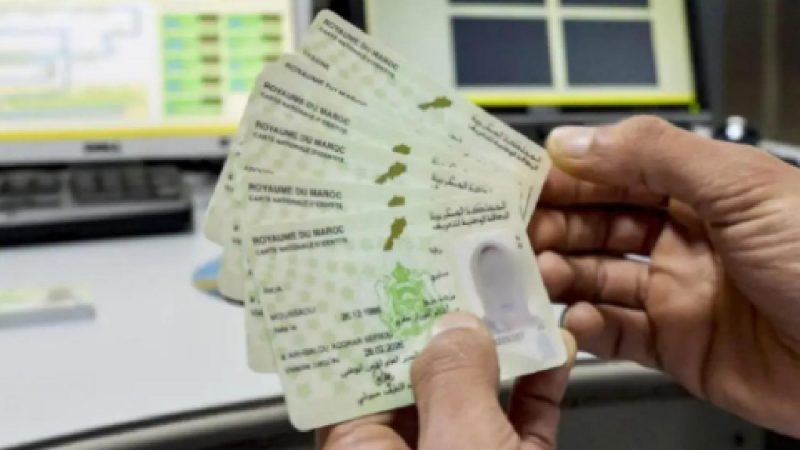 مراكز إصدار بطاقات التعريف الوطنية تشرع في استقبال المواطنين