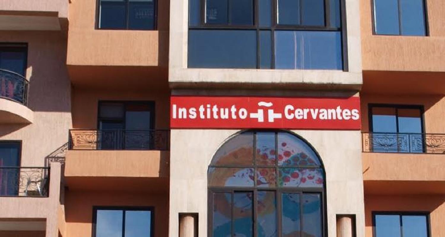معهد ‘سرفانتس’ مراكش يستمر في تقديم الدروس عن بعد خلال عطلة الصيف