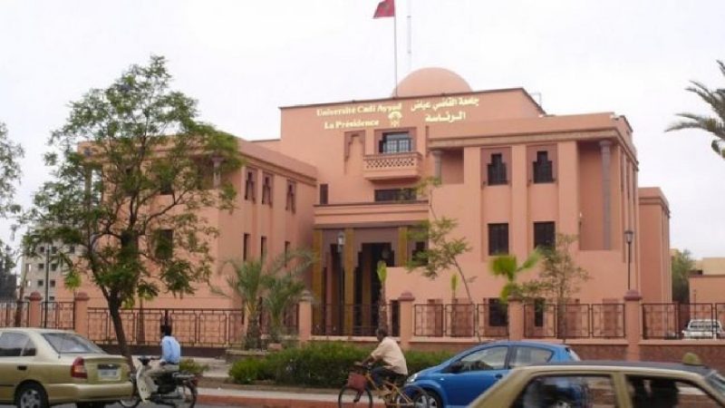 جامعة القاضي عياض بمراكش في المركز الثالث وطنيا للجامعات الشابة