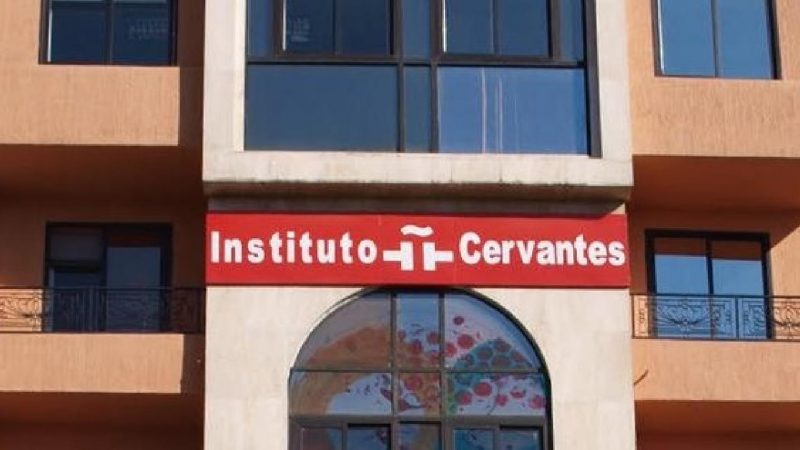 معهد سرفانتس بمراكش يفتح أبوابه من جديد