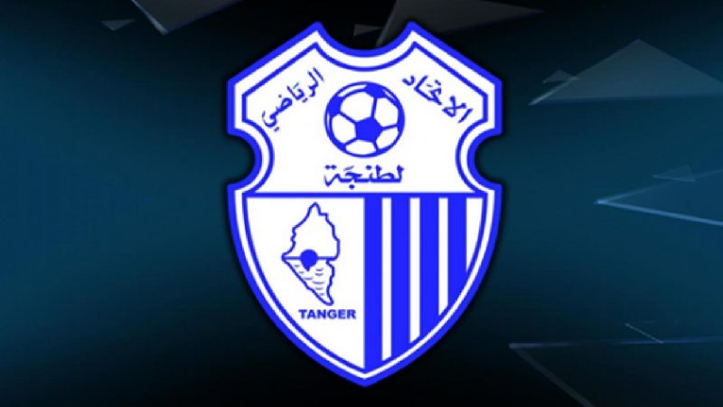 تسجيل 24 إصابة مؤكدة بفيروس كورونا في صفوف نادي اتحاد طنجة