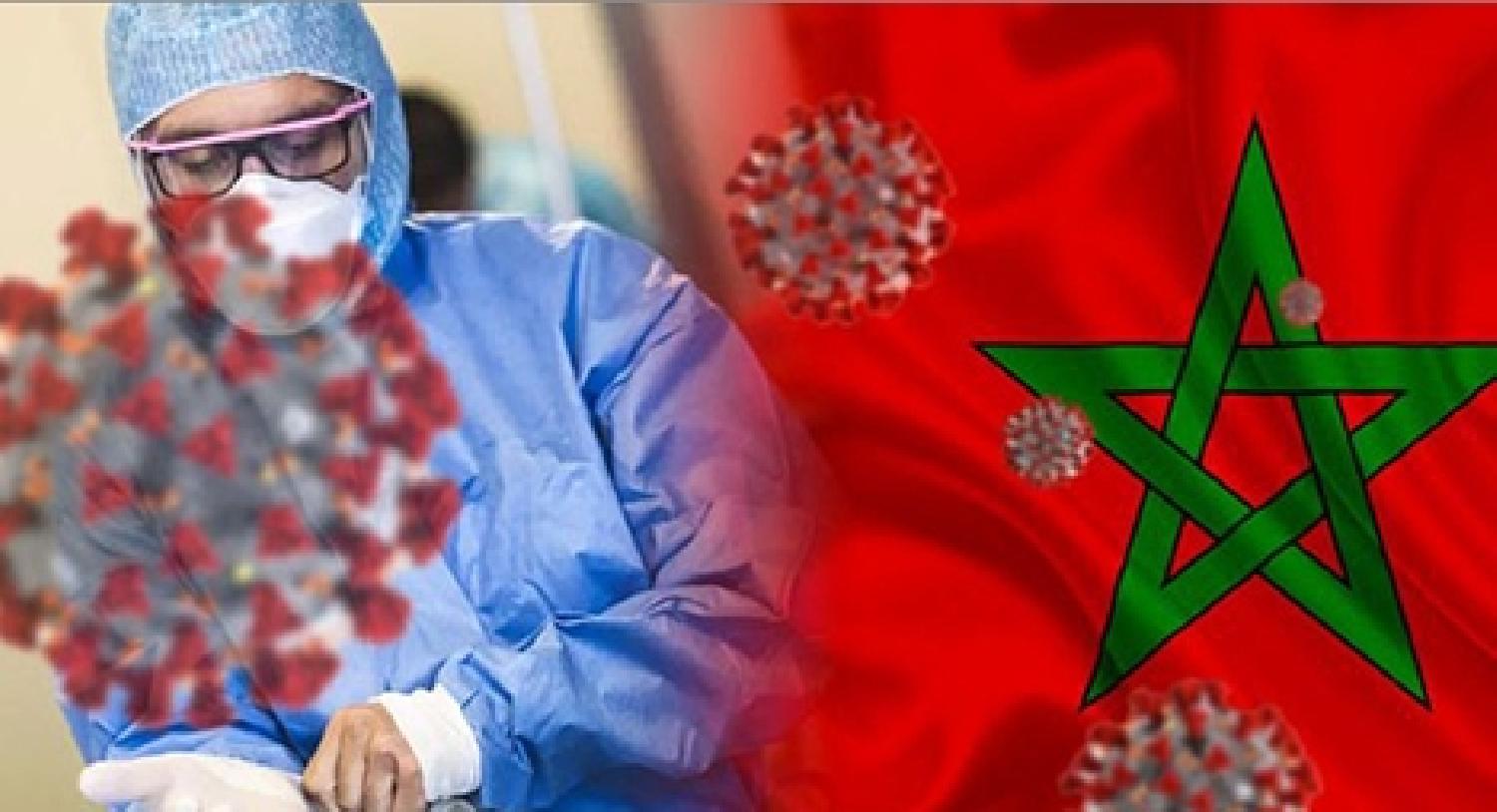 المغرب يسجل 1069 حالة جديدة بفيروس كورونا في 24 ساعة
