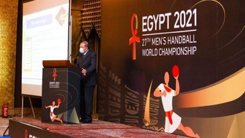 كأس العالم لكرة اليد مصر 2021… المنتخب المغربي في المجموعة السادسة