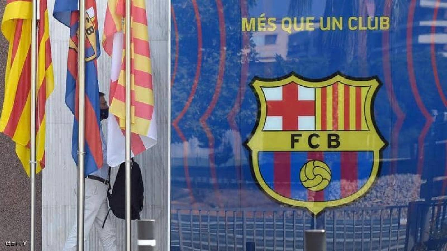 أزمة برشلونة مستمرة.. حملة لسحب الثقة من بارتوميو