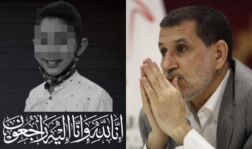 رئيس الحكومة يشيد بالأمن بعد ايقاف قاتل الطفل عدنان في ظرف وجيز