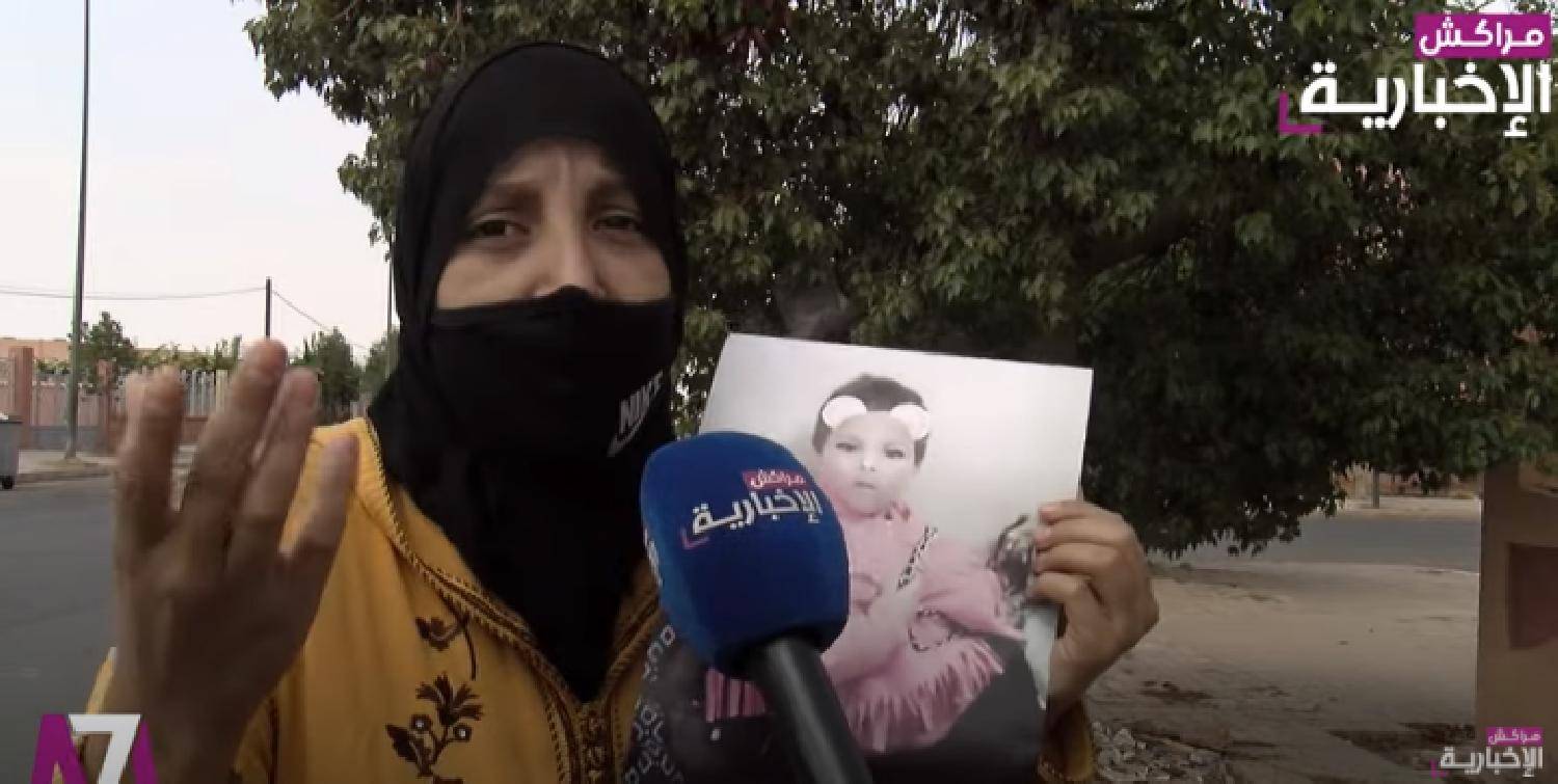 فيديو : بعد واقعة عدنان..مراكش تهتز على واقعة مقتل طفلة بالتعذيب ووالدتها تتهم شقيقتها وزوجها