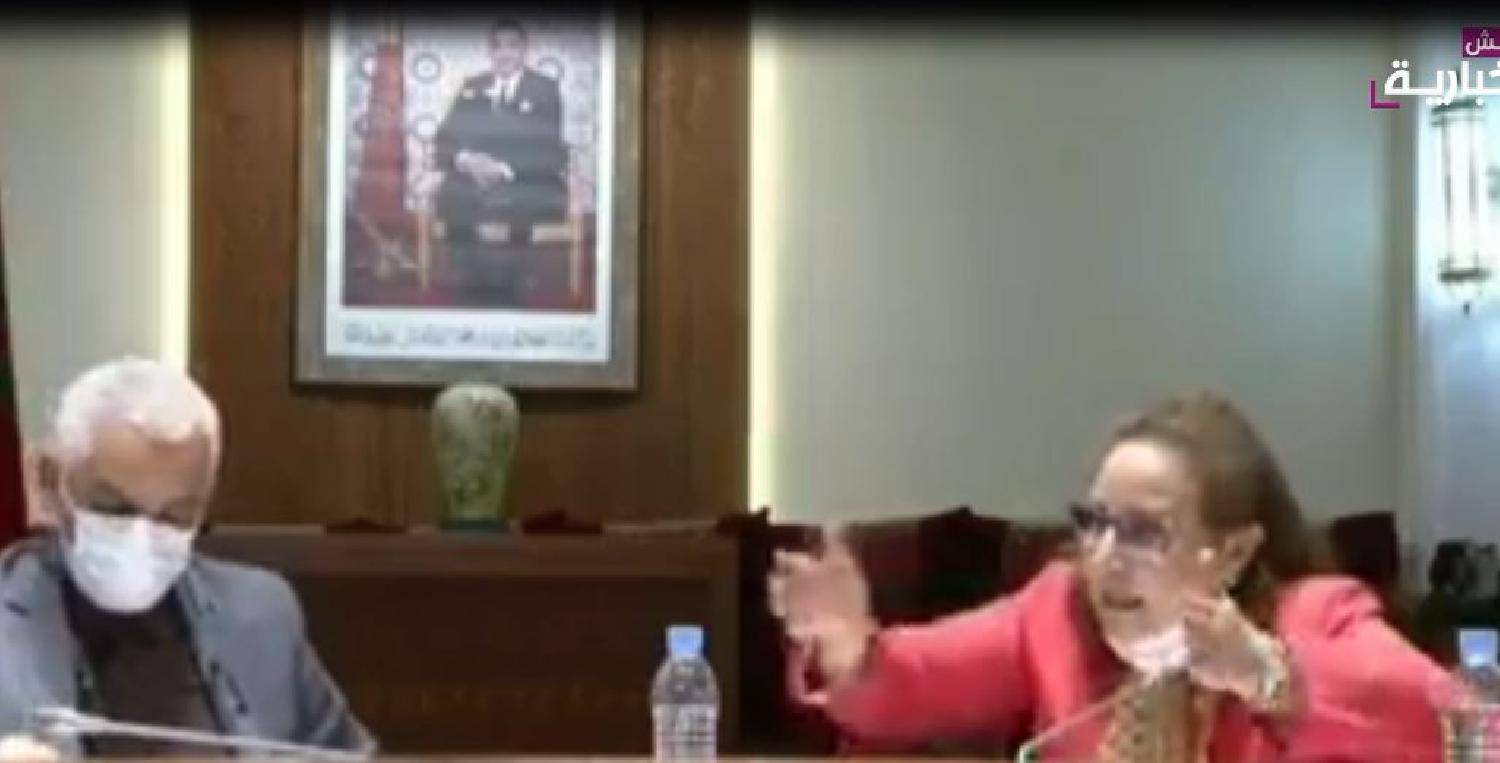 فيديو: البرلمانية المراكشية سعيدة آيت بوعلي تتحدث عن الوضعية الخطيرة لمدينة مراكش بعد كورونا