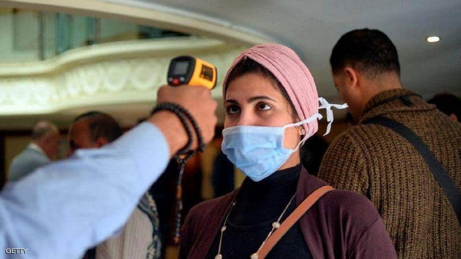 مصر تشهد انخفاضا في أعداد الإصابات بفيروس كورونا