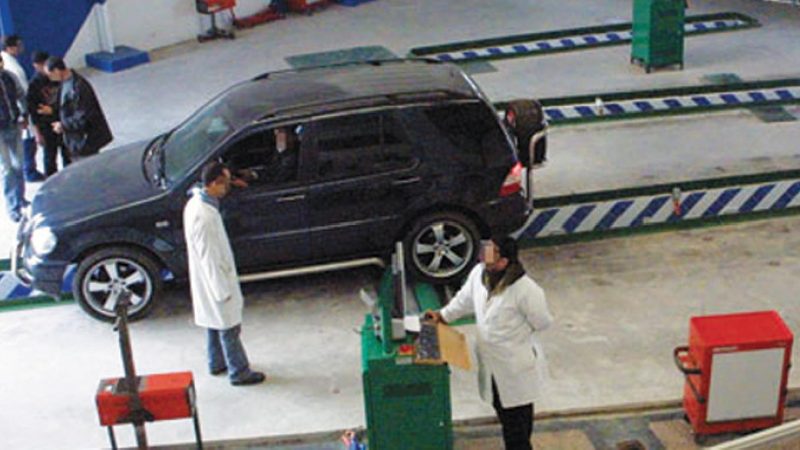 ‘نارسا’ تعلق خدمات مركز تسجيل السيارات في مراكش حتى إشعار آخر