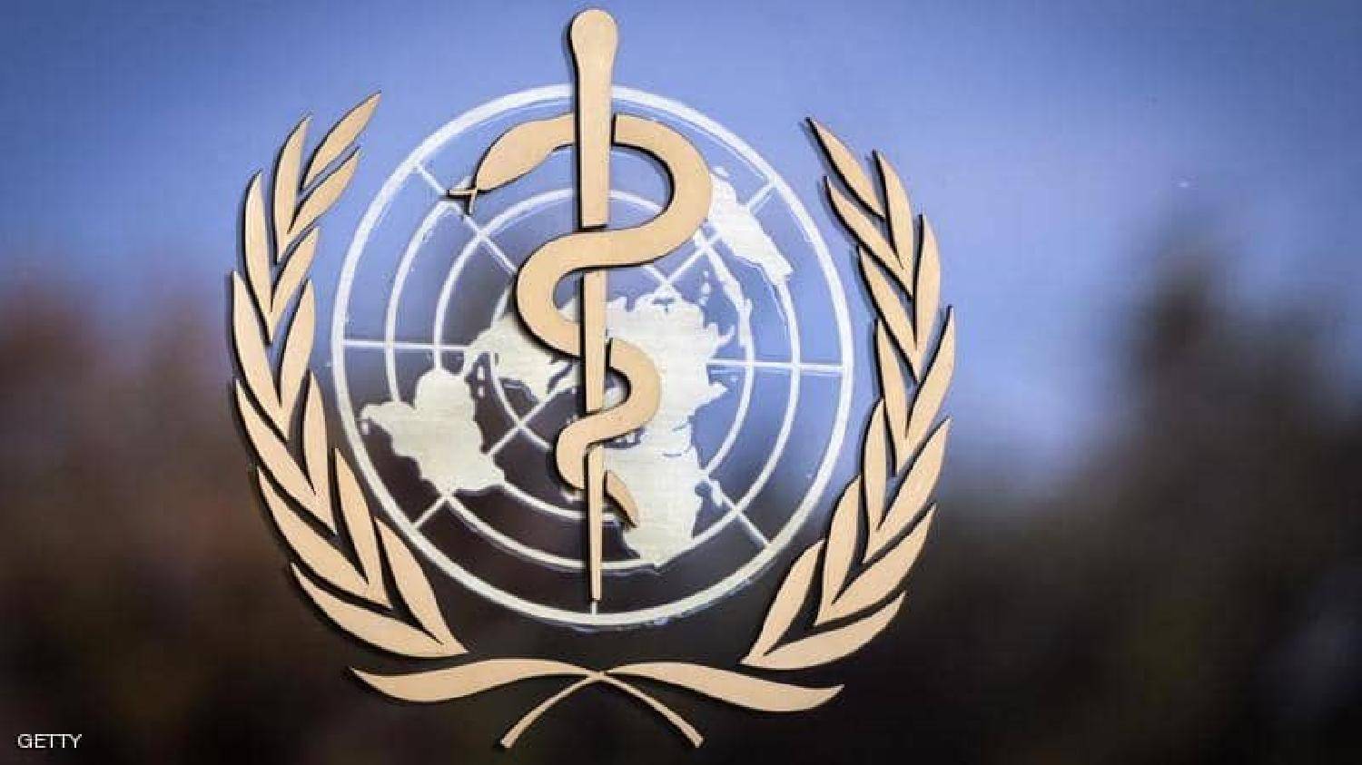 منظمة الصحة العالمية: وفيات كورونا قبل اللقاح قد تصل مليونين