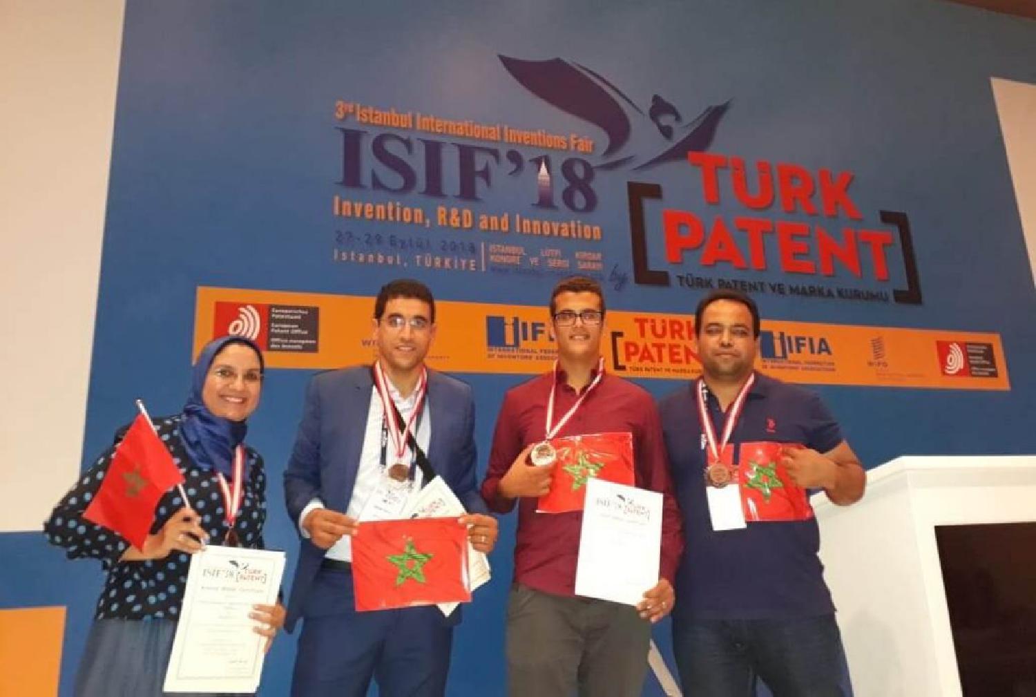 مخترعون مغاربة يحرزون 11 ميدالية في معرض إسطنبول الدولي للاختراعات
