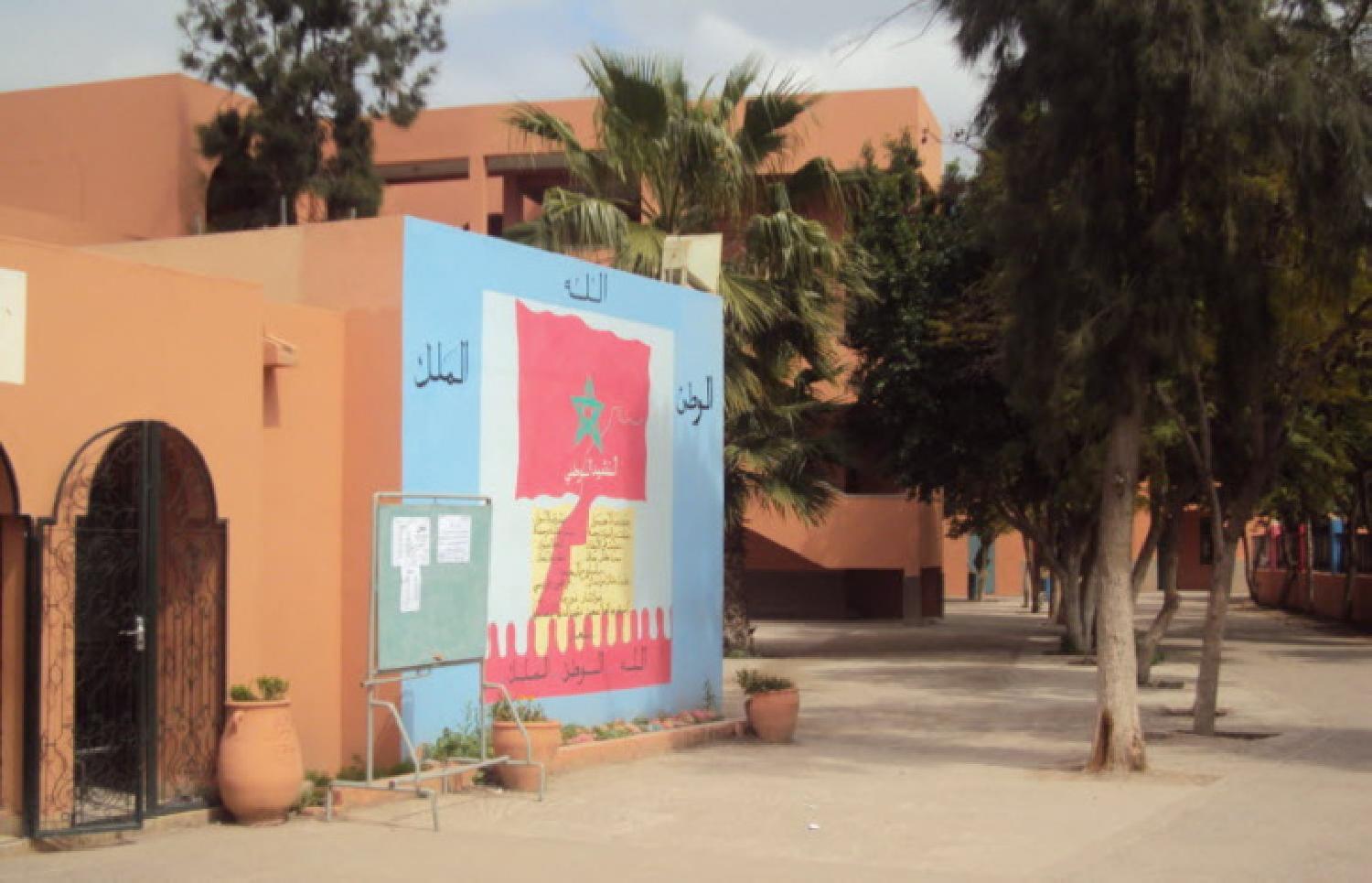 عاجل : إغلاق مدرسة دوار السلطان بعد إصابة المدير وحارس واستاذ بفيروس كورونا