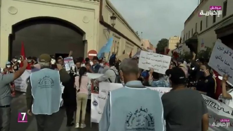 فيديو: انهيار القطاع السياحي بمراكش يخرج الشغيلة للاحتجاج