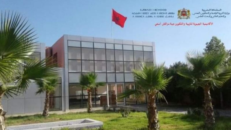 من مراكش.. إطلاق المرحلة الثالثة من تجريب مصوغات التكوين لفائدة الأطر الإدارية والتربوية بالجهة