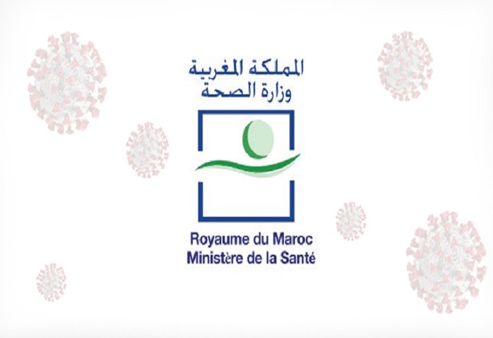 المغرب يسجل 3577 حالة إصابة جديدة بكورونا في 24 ساعة الأخيرة