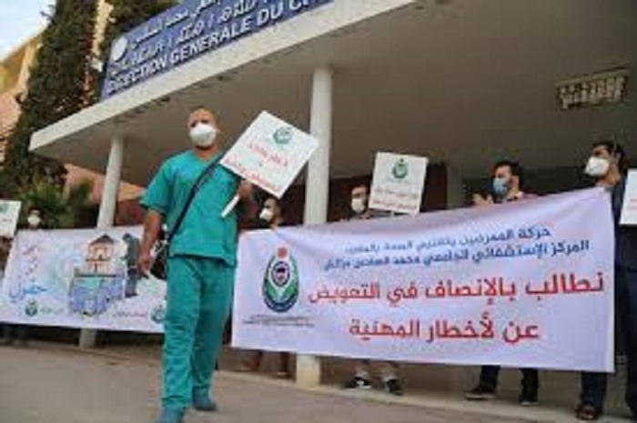 الممرضون يدخلون في إضراب وطني لمدة 48 ساعة
