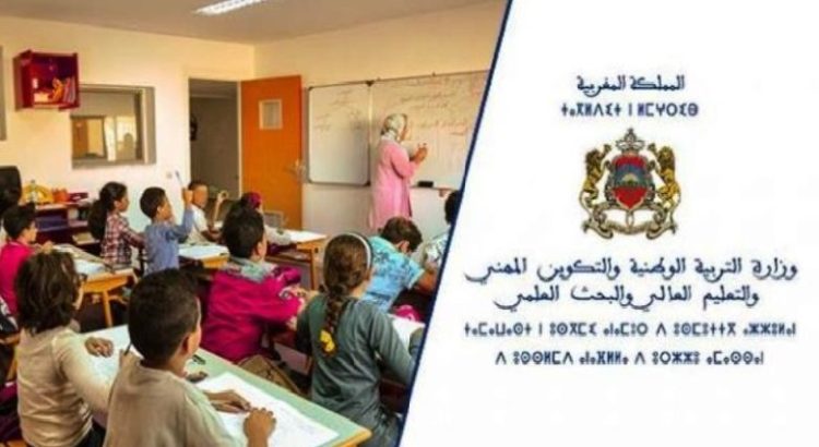 رغم إكتشاف إصابة استاذة بكورونا.. الدراسة الحضورية مستمرة بمدرسة بالمحاميد