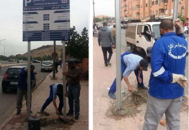 جماعة مراكش تواجه فوضى مواقف السيارات