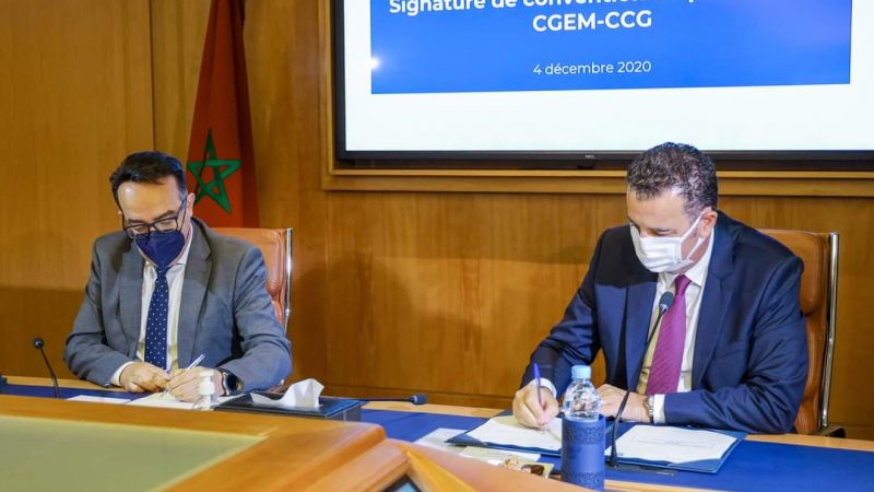الإتحاد العام لمقاولات المغرب وصندوق الضمان المركزي يوحدان جهودهما لتعزيز ولوج المقاولات للتمويل