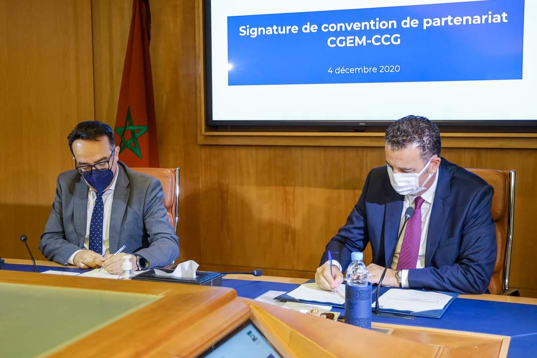 الإتحاد العام لمقاولات المغرب وصندوق الضمان المركزي يوحدان جهودهما لتعزيز ولوج المقاولات للتمويل