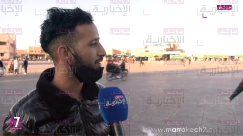 فيديو : الشارع المراكشي و بالإجماع…لا شيء جميل يذكر في عام 2020 الحزين