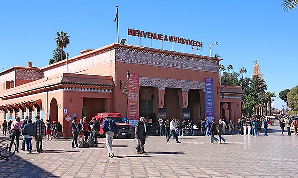 في أفق تحويله لمتحف، والي بنك المغرب يسلم رسميا المقر القديم بجامع الفنا لوالي جهة مراكش