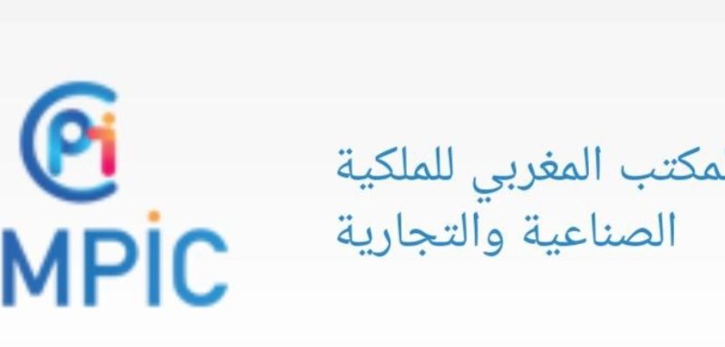 ضغط كبير على المنصة الرقمية لطلب الشهادة السلبية