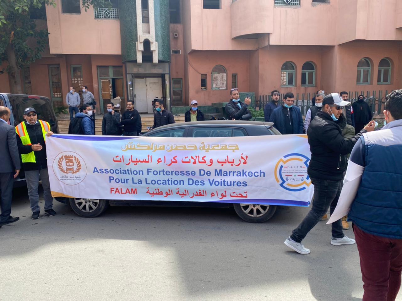 جمعية حصن لأرباب وكالات كراء السيارات تنخرط في احتجاجات مهنيي النقل السياحي