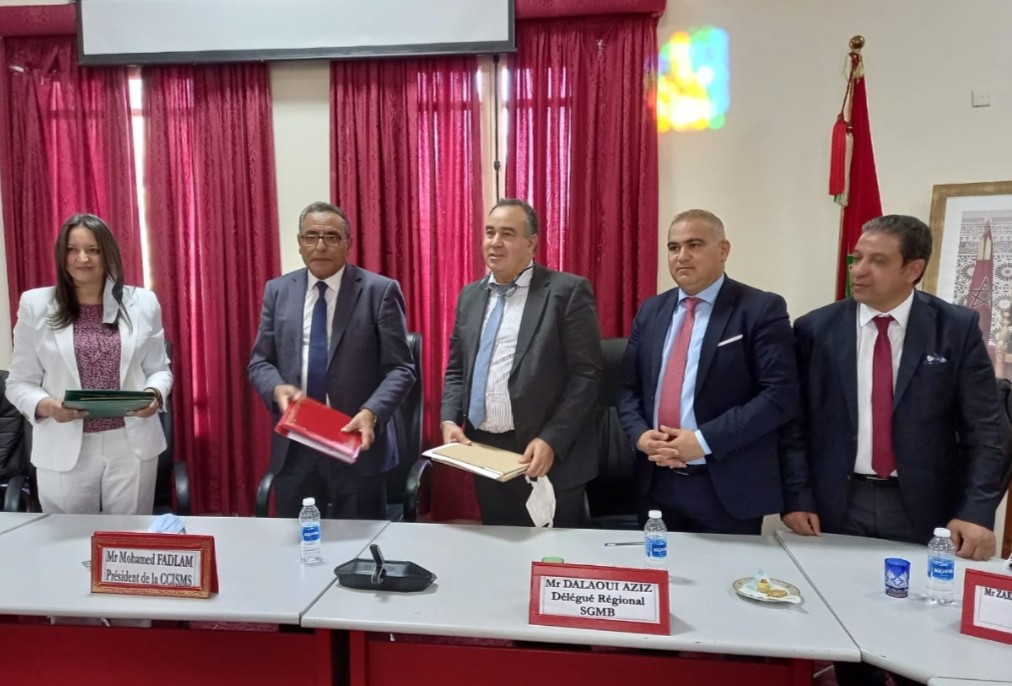 اتفاقية ثلاثية الأطراف بين SGMB بجهة مراكش و غرفة التجارة  و الأكاديمية الدولية Héliciculture