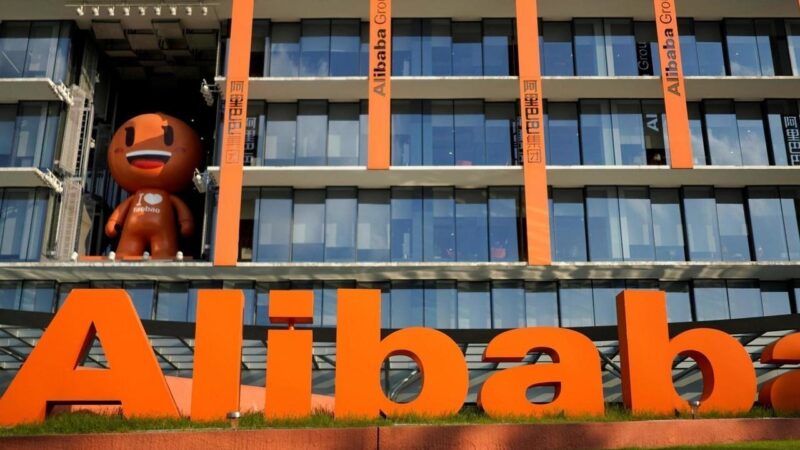 الصين تدرس فرض غرامة قياسية على ALIBABA