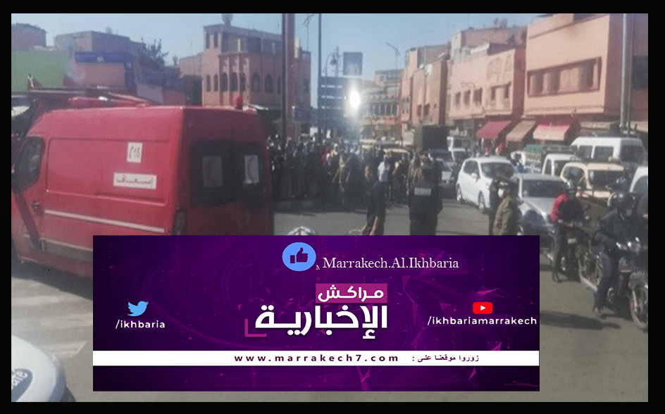 عاجل : مصرع سيدة سيدة مسنة في حادث سير بشارع 11 يناير بمراكش