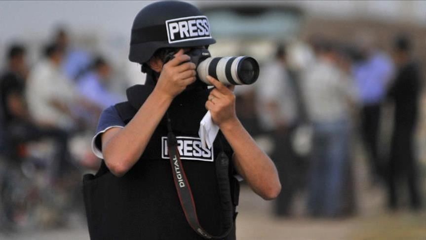 نقابة الصحافة تدين بشدة الإعتداء على الصحفيين والصحافيات أثناء مزاولتهم لواجبهم المهني
