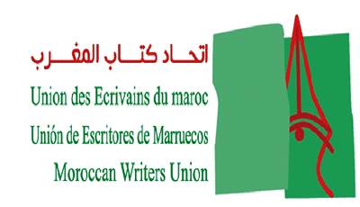 اتحاد كتاب المغرب يواصل سلسلة لقاءاته التفاعلية حول تأسيس “جبهة ثقافية لنصرة قضية وحدتنا الترابية”