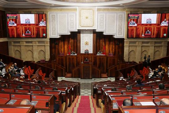 مجلس النواب يصادق بالإجماع على مشروعي قانونين يتعلقان بالحماية الاجتماعية وبالهيئة الوطنية للنزاهة والوقاية من الرشوة