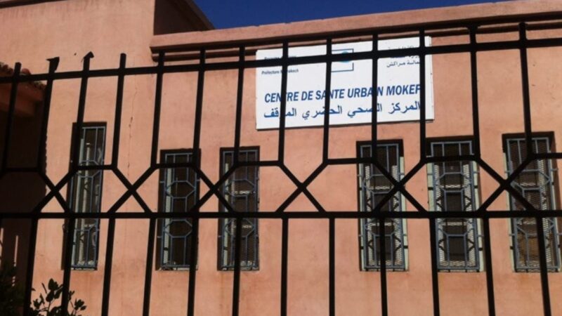 مراكش..استياء بسبب تأجيل تطعيم المواطنين بالجرعة الثانية بمستوصف الموقف 
