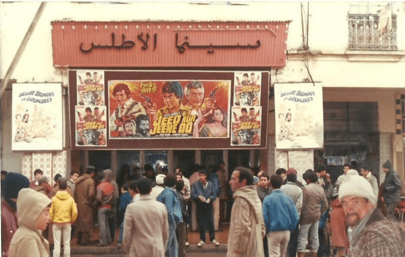 مكناس..تأجيل المزاد العلني لسينما الأطلس التاريخية إلى أجل غير مسمى