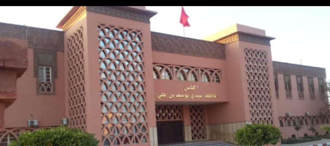 سابقة : التأجيل يطال دورة مجلس مقاطعة سيدي يوسف بن علي