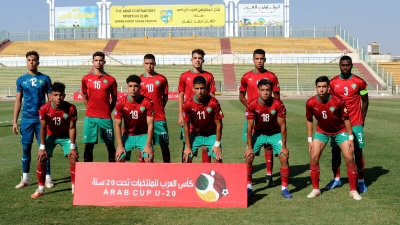 المنتخب المغربي للشباب يحقق فوزه الثاني في البطولة العربية على حساب منتخب دجيبوتي