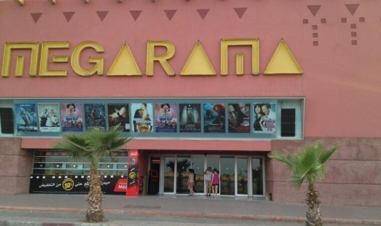 سينما « ميغاراما » مراكش تعلن تاريخ فتح أبوابها من جديد