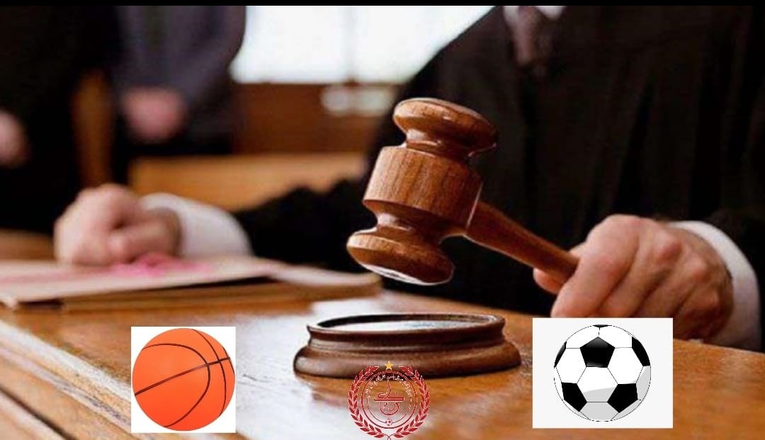 المحكمة التجارية تحكم لصالح كوكب كرة السلة في قضيته ضد فرع كرة القدم