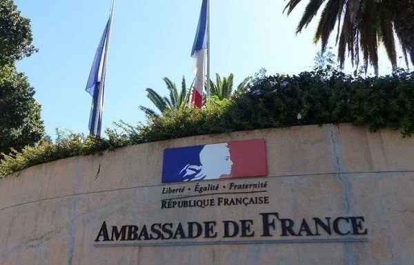 إطلاق برنامج لدعم الجمعيات الفرنسية في المغرب