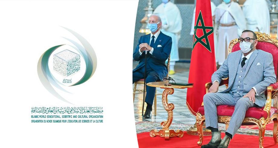 الإيسيسكو تهنئ المملكة المغربية على « الإنجاز العلمي والصناعي الكبير »
