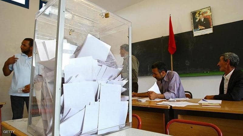 البرلمان العربي يشارك في متابعة الانتخابات بالمغرب