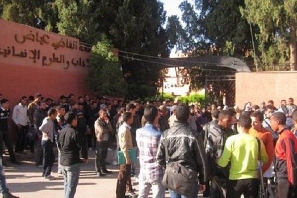 جامعة مراكش ضمن المؤسسات الجامعية المغربية حيث يرتفع منسوب خطاب الكراهية