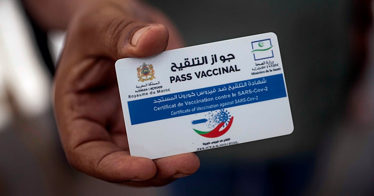 المؤسسة المغربية للشفافية ومحاربة الفساد « فرض جواز التلقيح يثير إشكالات قانونية وحقوقية »