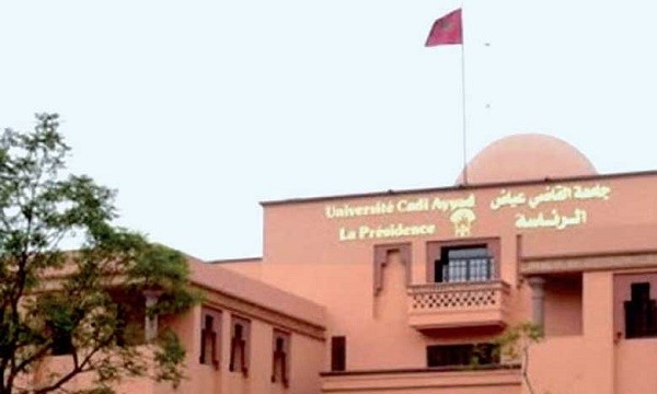 جامعة القاضي عياض في المركز الثالث وطنيا لسنة 2022