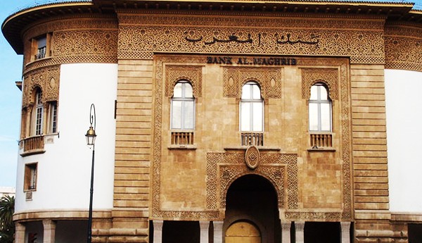 بنك المغرب يبرئ ذمته ويحذر المغاربة  من إشعار هاتفي احتيالي يتوصل به المواطنيين للفوز بشيك بنكي.