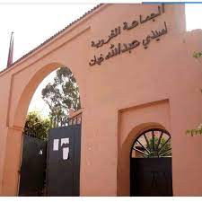 بعد رده على مراسلتها هيئة حقوقية تصف رد رئيس جماعة سيدي غياث بالمتهرب وتهدد باللجوء للقضاء