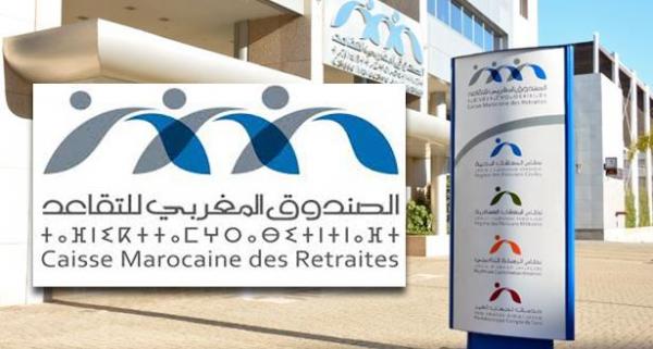 الصندوق المغربي للتقاعد يستنجد  بالحكومة لإستعادة  التوازن المالي وبوادر الإفلاس تلوح في الأفق